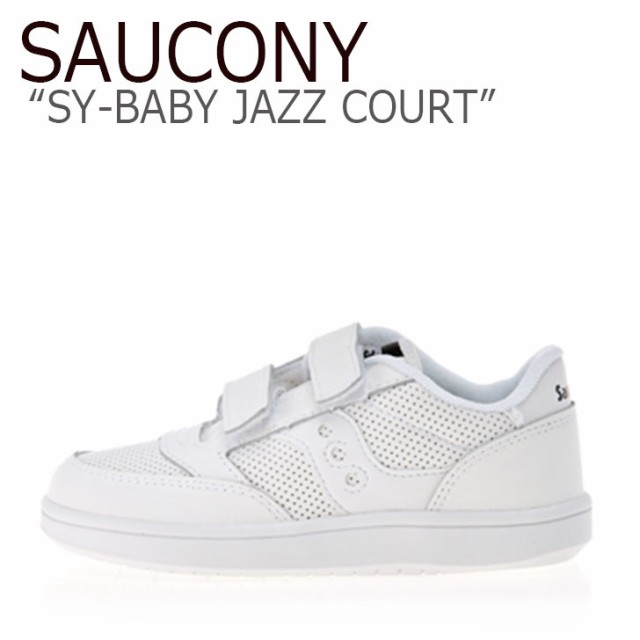 saucony jazz court