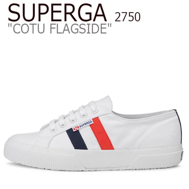 スペルガ スニーカー Superga メンズ レディース 2750 Cotu Flagside 2750 コート フラッグサイド White ホワイト S00ejc0 シューズの通販はau Pay マーケット Select Option