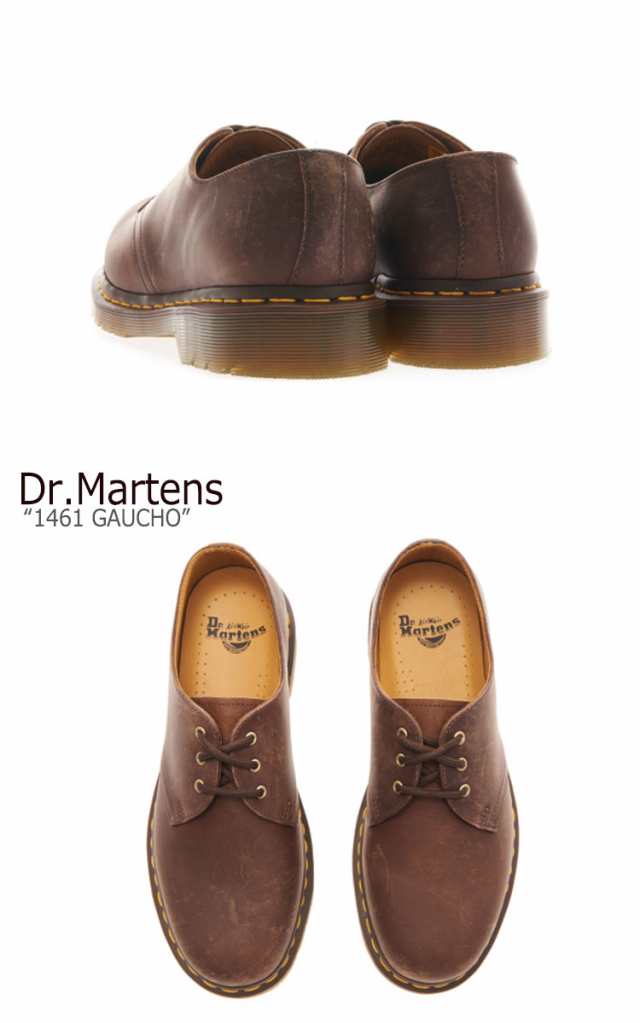 ドクターマーチン 3ホール Dr Martens メンズ レディース 1461 Gaucho ガウチョ Brown ブラウン 1101 シューズの通販はau Pay マーケット Select Option