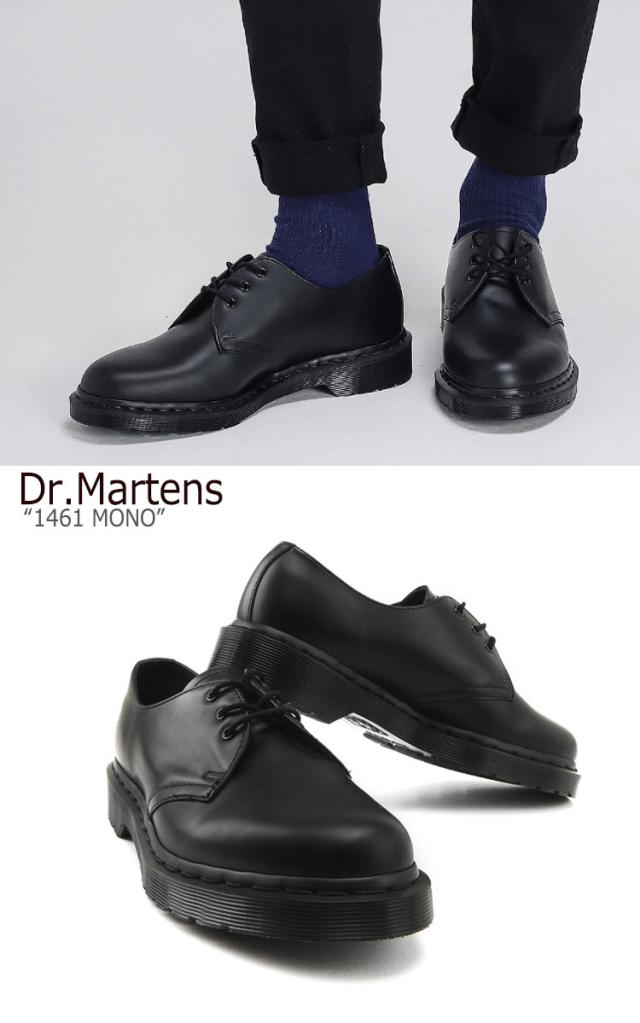 ドクターマーチン 3ホール Dr Martens メンズ レディース 1461 Mono モノ Black ブラック シューズの通販はau Pay マーケット Select Option