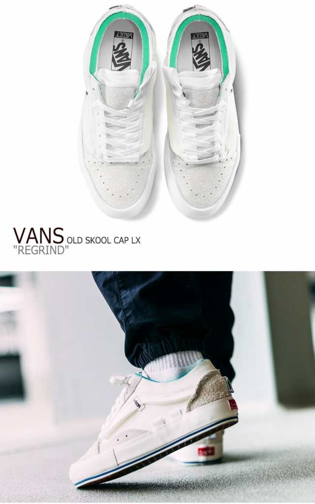 バンズ オールドスクール スニーカー VANS OLD 