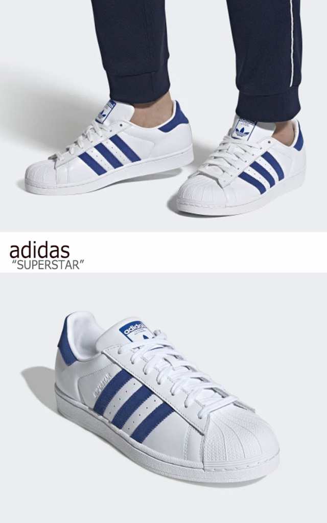 アディダス スーパースター スニーカー Adidas メンズ レディース Superstar スーパースター ホワイト ブルー Ee8595 シューズの通販はau Pay マーケット Select Option