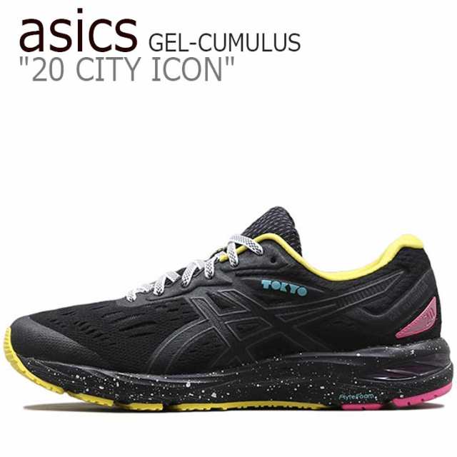 asics cumulus