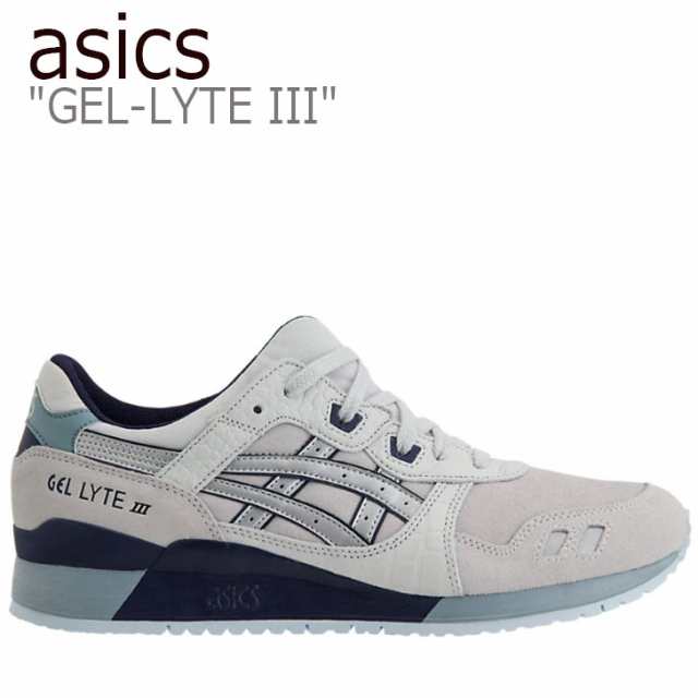 アシックス スニーカー Asics メンズ レディース Gel Lyte Iii ゲルライト 3 Grey グレー Silver シルバー 1191a1 0 シューズの通販はau Pay マーケット Select Option