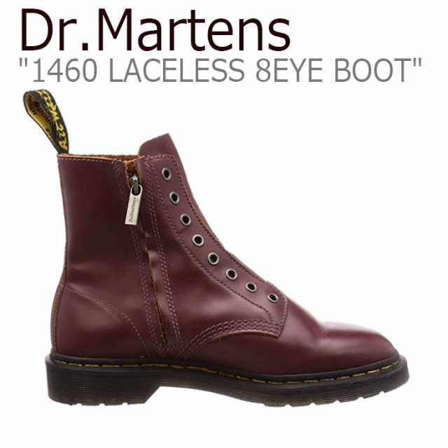 laceless work boots