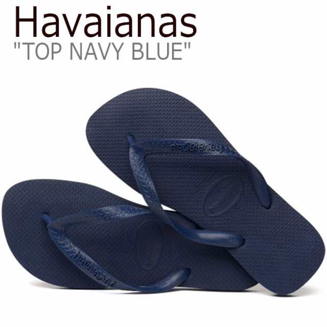 blue havaianas