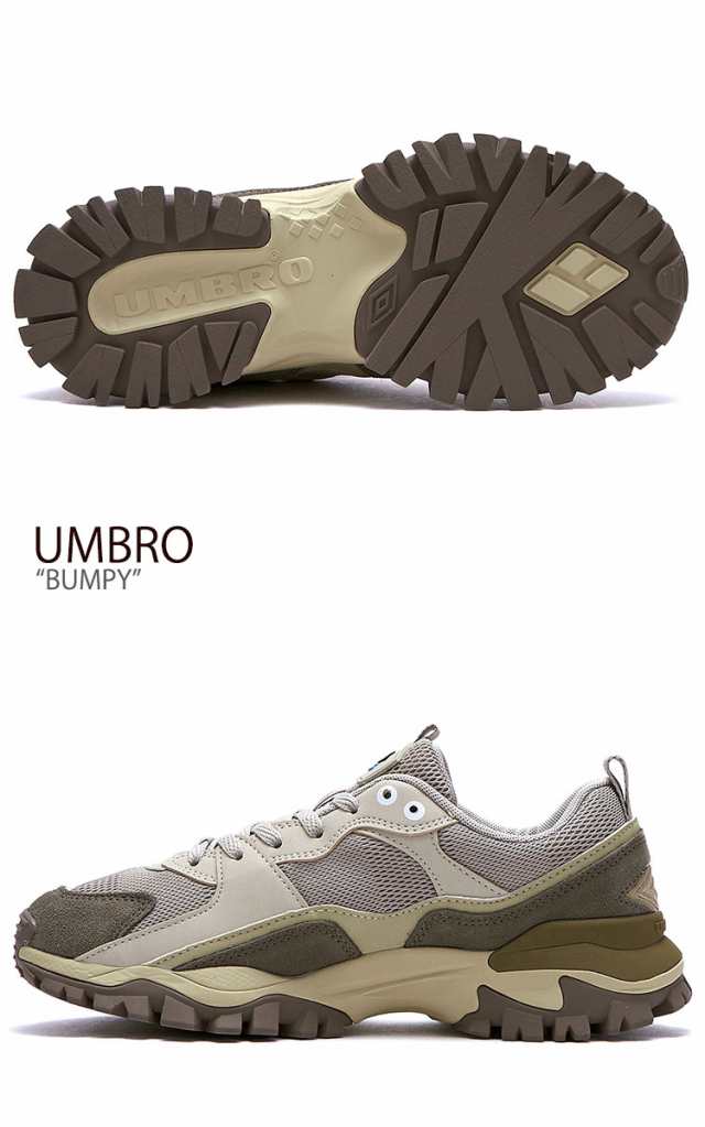 アンブロ スニーカー Umbro メンズ レディース Bumpy バンピー ダッド