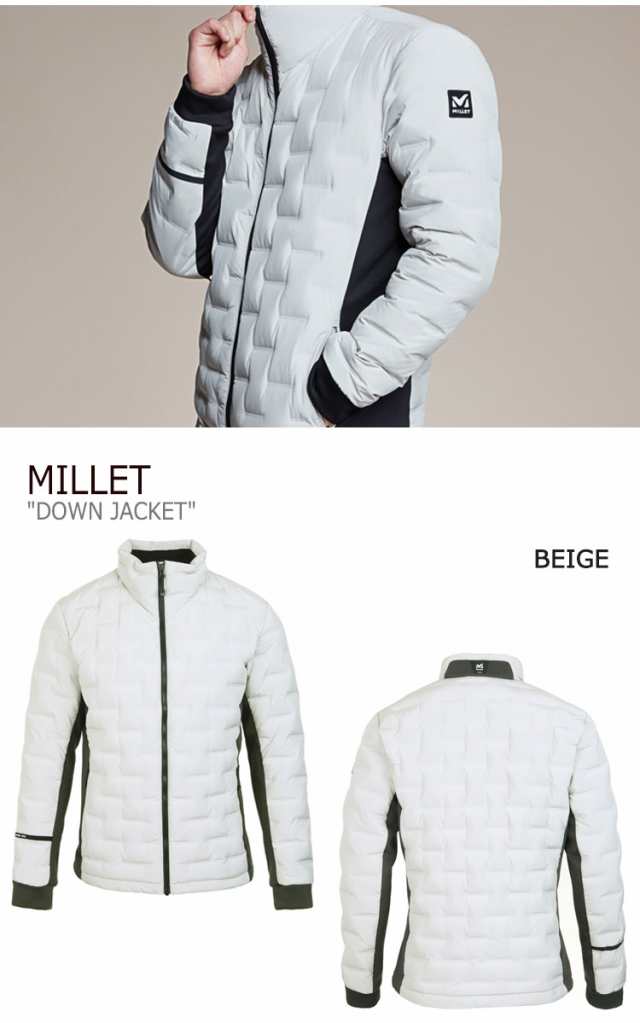 ミレー ダウン Millet メンズ Down Jacket アッカン ダウンジャケット Black ブラック Beige ベージュ Mxowd121 ウェアの通販はau Pay マーケット Select Option