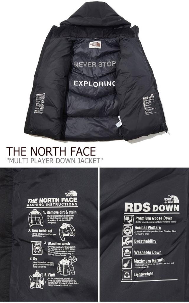 NORTH FACE MULTI PLAYER DOWN JACKET 