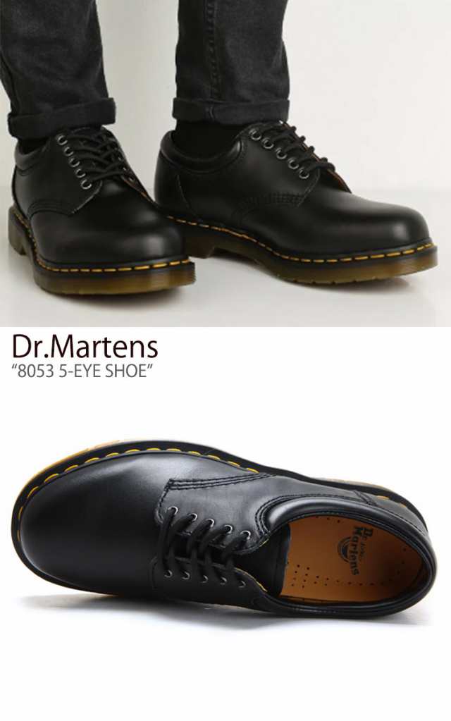 ドクターマーチン スニーカー Dr Martens メンズ 8053 5 Eye Shoe 8053 5ホール Black ブラック シューズの通販はau Pay マーケット Select Option