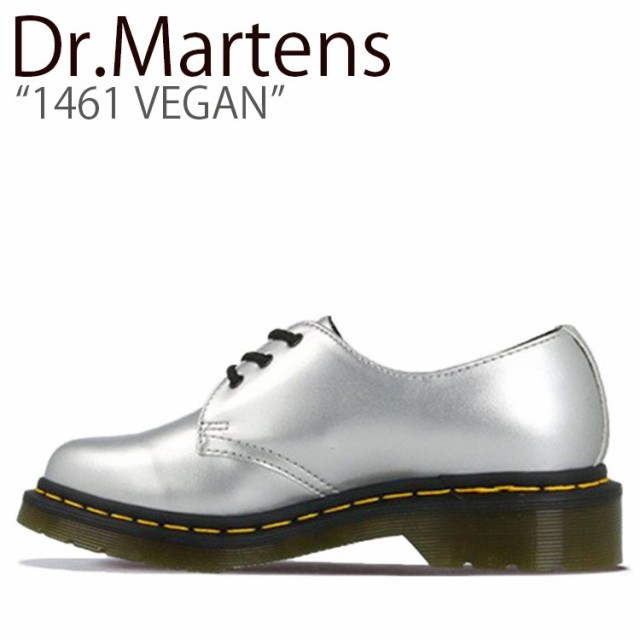 dr martens 1461 silver