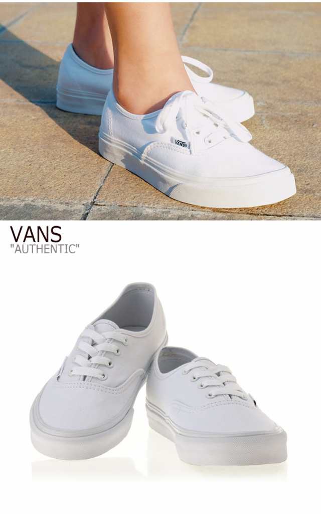 VANS VN-0EE3W00 AUTHENTIC TRUE WHITE