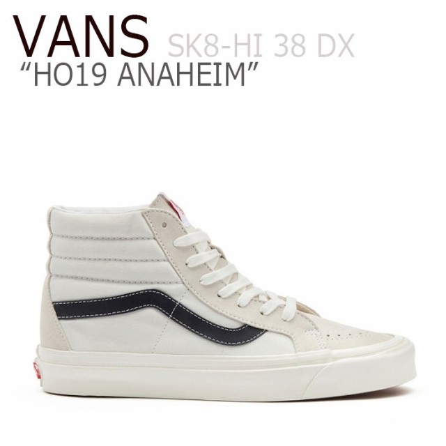 vans sk8 38