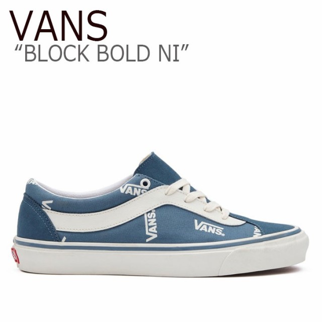 バンズ スニーカー VANS BLOCK BOLD NI ブロック ボールド ニー BLUE