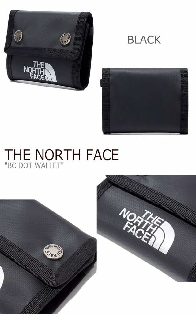 the north face bc dot wallet