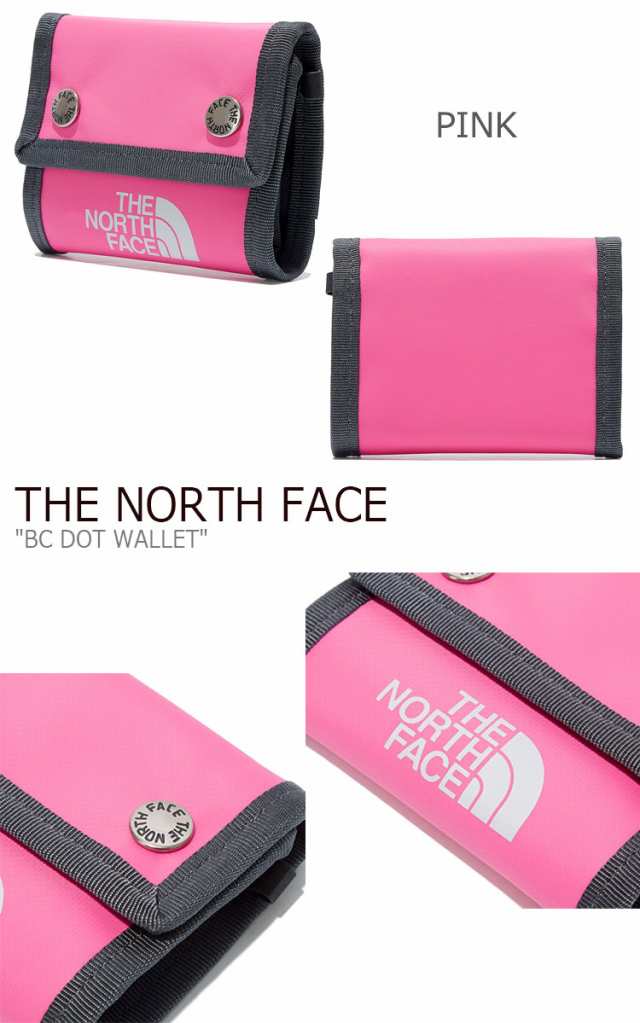 the north face bc dot wallet