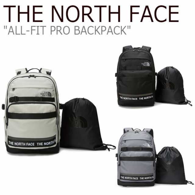 the north face gray backpack