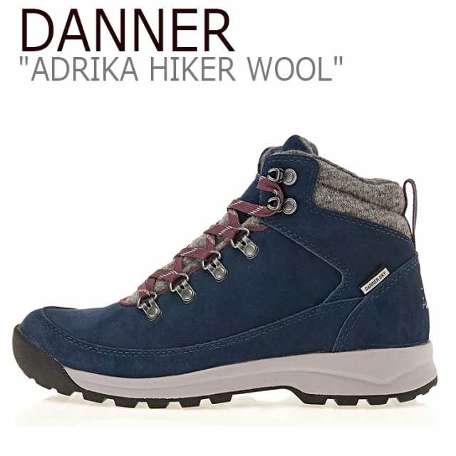 adrika hiker wool