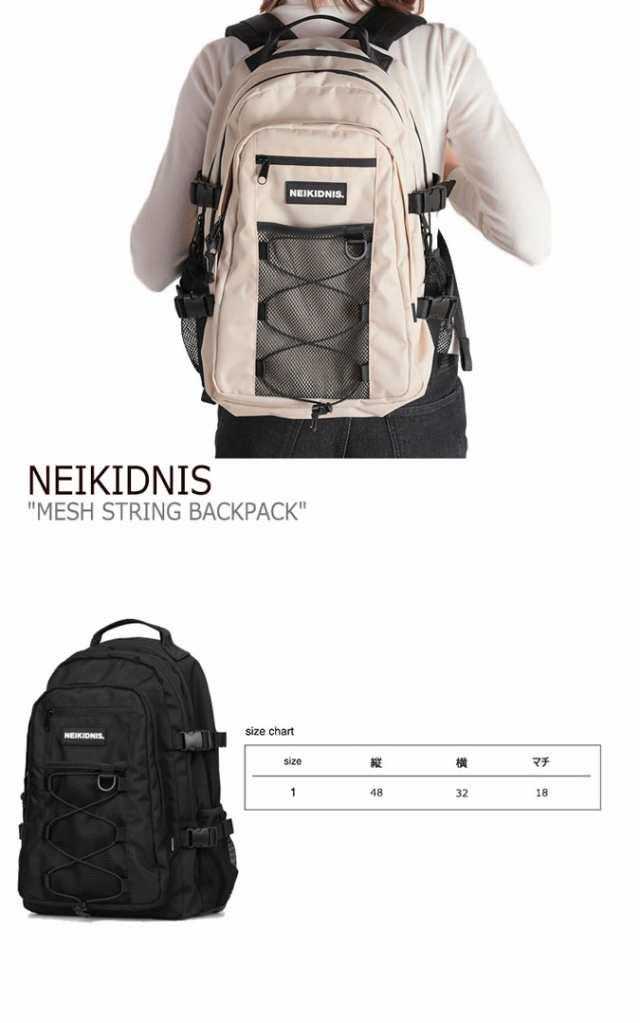 カバンNEIKIDNIS [ネイキドニス]  MESH STRING BACKPACK