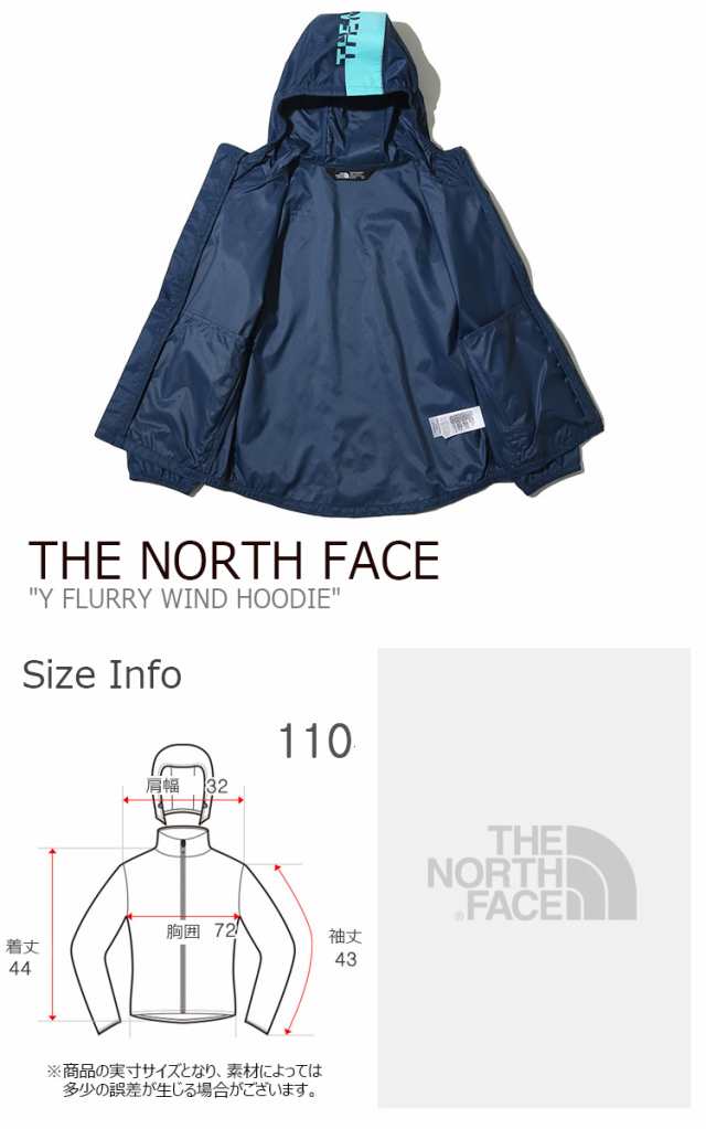 north face flurry wind hoodie