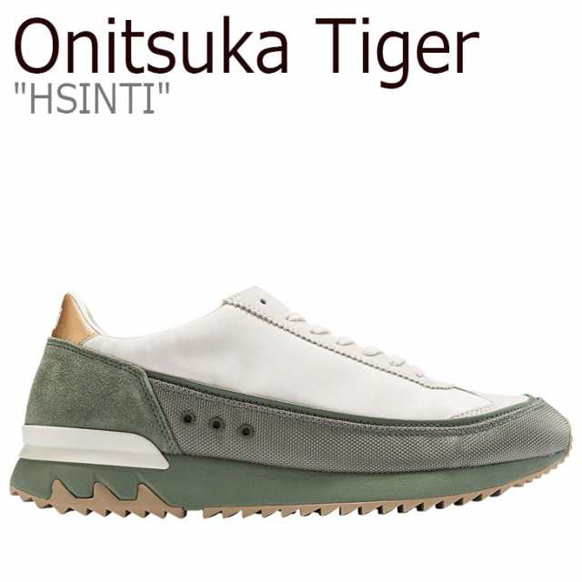 オニツカタイガー スニーカー Onitsuka Tiger メンズ レディース