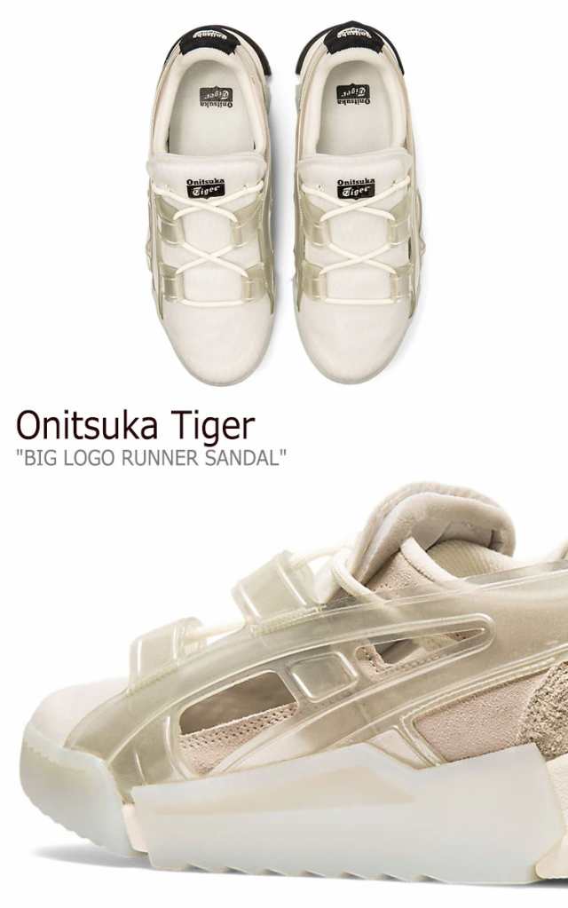 オニツカタイガー サンダル Onitsuka Tiger BIG LOGO RUNNER SANDAL