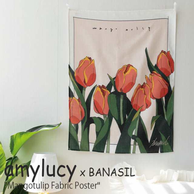 エイミールーシー タペストリー Amylucy マンゴーチューリップ ファブリックポスター Mangotulip Fabric Poster 韓国雑貨 Accの通販はau Pay マーケット Select Option