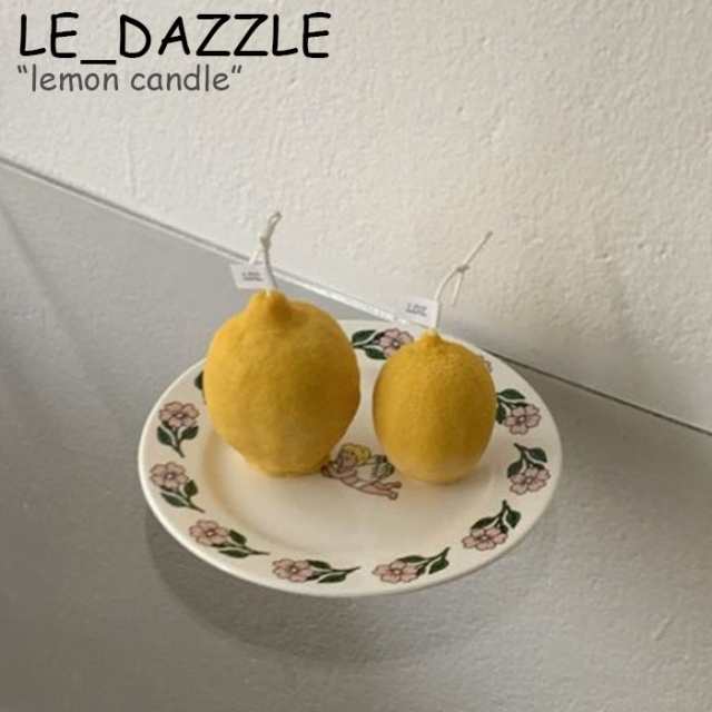 ルダズル キャンドル Le Dazzle Lemon Candle レモン キャンドル Yellow イエロー 4種の香り 韓国雑貨 Accの通販はau Pay マーケット Select Option