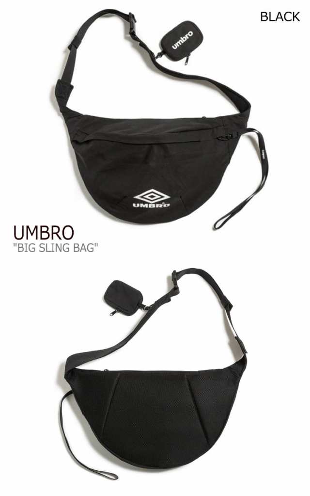 umbro sling bag