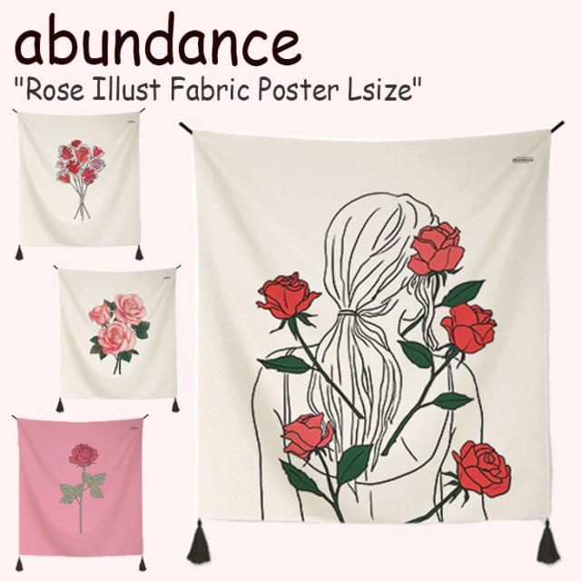 アバンダンス タペストリー Abundance ローズイラスト ファブリックポスターl Rose Illust Fabric Poster フラワー Gm 2 3 4 Accの通販はau Pay マーケット Select Option