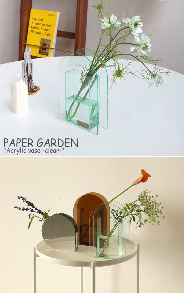 ペーパーガーデン 花瓶 Paper Garden アクリル フラワーベース Lサイズ Acrylic Folwer Vase Lsize Mint ミント 韓国雑貨 おしゃれ Accの通販はau Pay マーケット Select Option