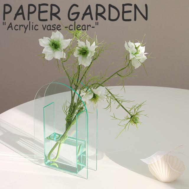 ペーパーガーデン 花瓶 Paper Garden アクリル フラワーベース Lサイズ Acrylic Folwer Vase Lsize Mint ミント 韓国雑貨 おしゃれ Accの通販はau Pay マーケット Select Option