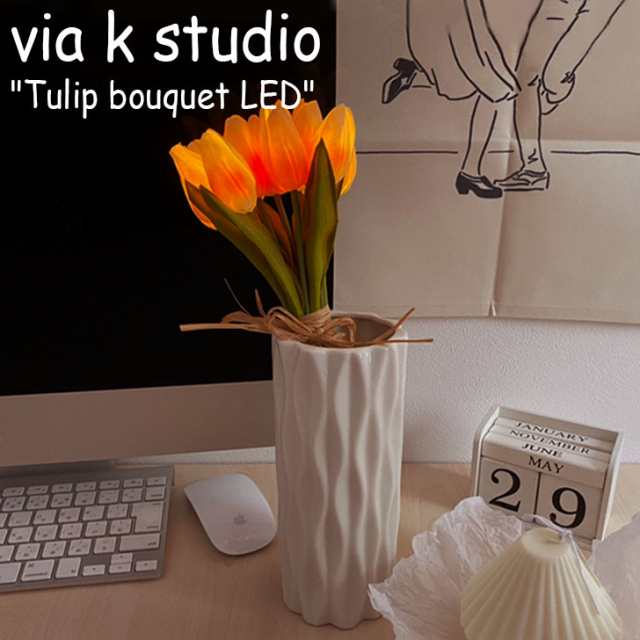 ビアケイスタジオ 造花 Via K Studio Tulip Bouquet Led チューリップ ブーケ Led Pink Peach White Orange 韓国雑貨 Accの通販はau Pay マーケット Select Option