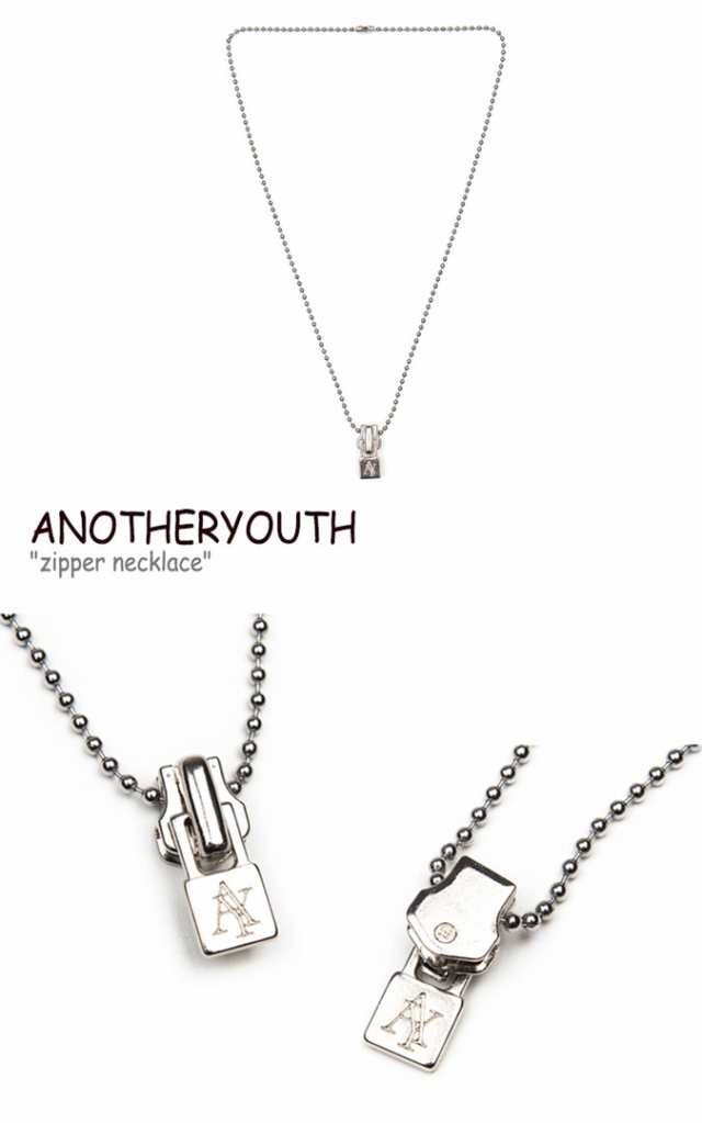 アナザーユース ネックレス ANOTHERYOUTH zipper necklace ジッパー