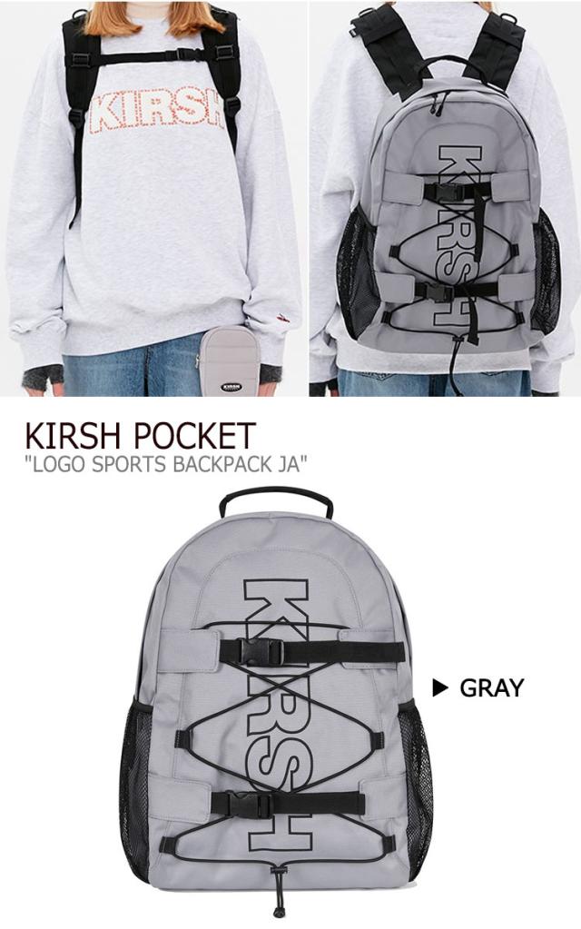 特別送料無料 キルシーポケット リュック Kirsh Pocket メンズ レディース Logo Sports Backpack Ja ロゴ スポーツ バックパック Black ブラック Gray グレー Jakp03 Fkaraba703m バッグ 並行輸入品 キルシーポケットリュック リュックサック バッグパック キルシー 特別送料無料 キルシーポケット リュック Kirsh Pocket メンズ レディース Logo Sports Backpack Ja ロゴ スポーツ バックパック Black ブラック Gray グレー Jakp03 Fkaraba703m バッグ 並行輸入品 キルシーポケットリュック リュックサック バッグパック キルシー