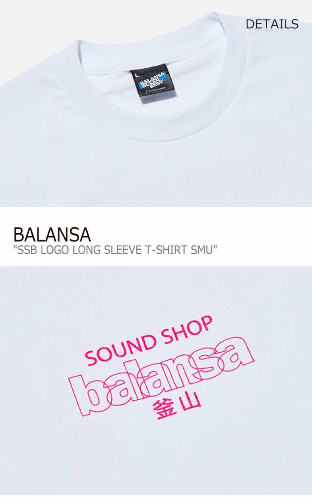 バランサ ロンT BALANSA SSB LOGO LONG SLEEVE T-SHIRT SMU SSB ロゴ