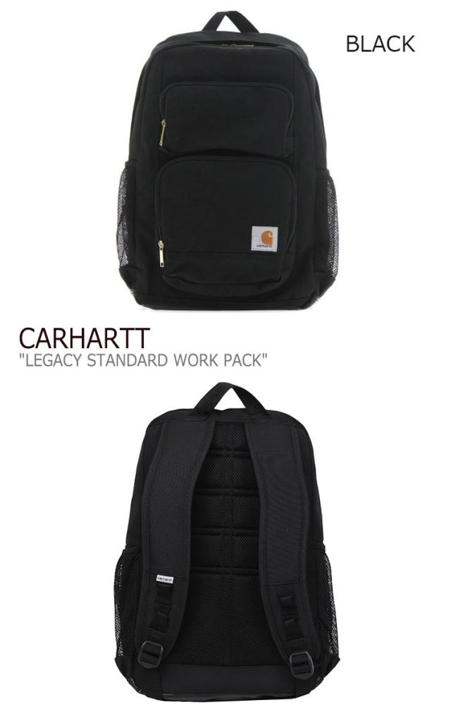 legacy standard work pack