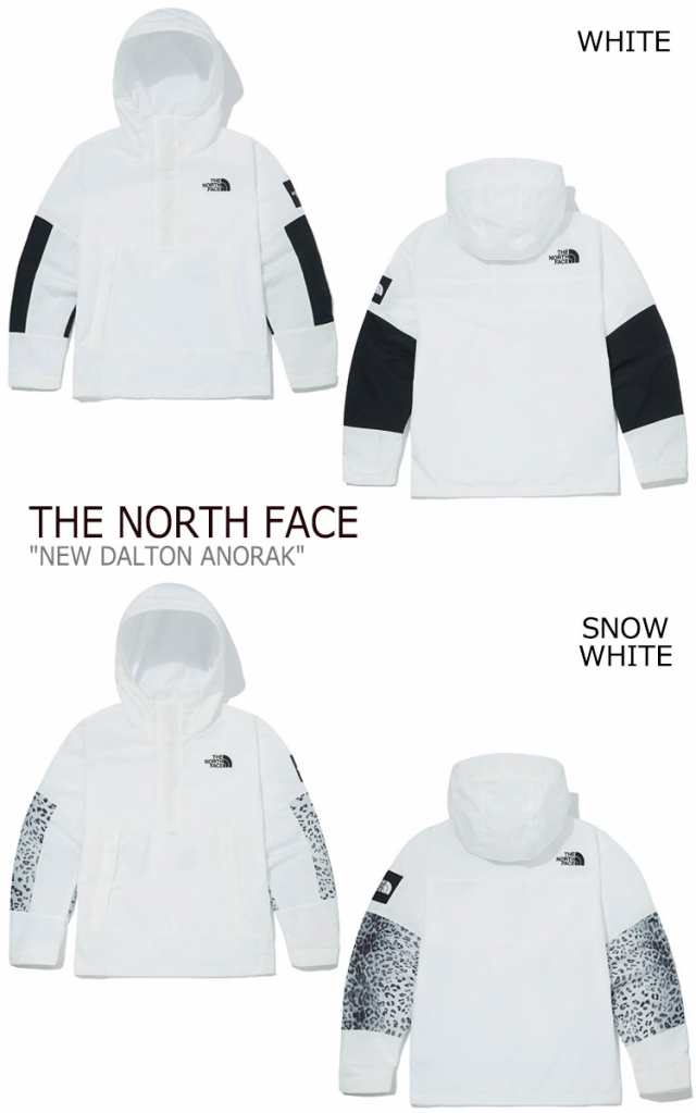 THE NORTH FACE ニューダルトン　アノラック　ジャケットM