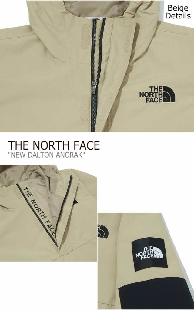 THE NORTH FACE ダルトン　アノラックナイロンジャケット　ベージュ韓国で購入しました