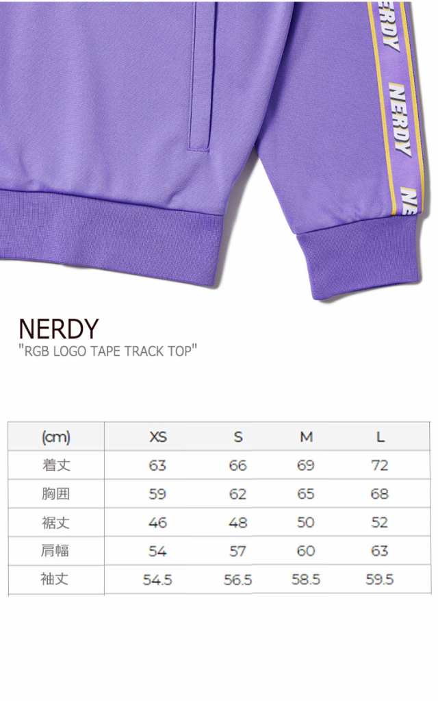 NERDY ノルディー LOGO TAPE TRACK ブラック