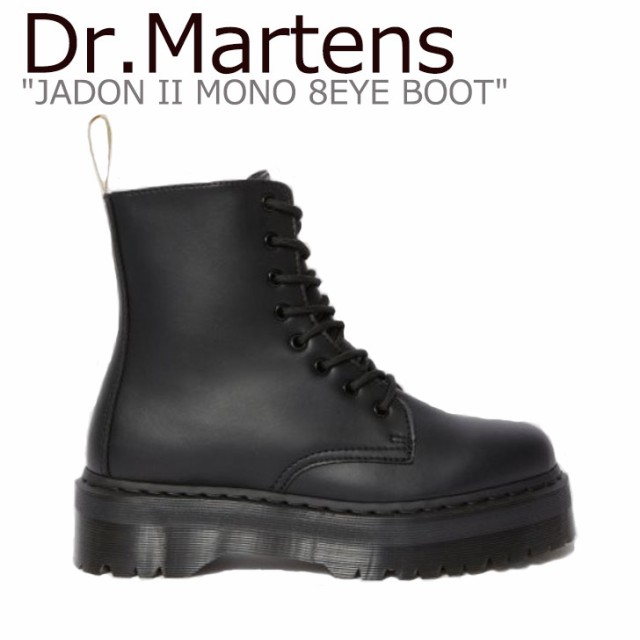 Dr.Martens JADON ジェイドン MONO モノ