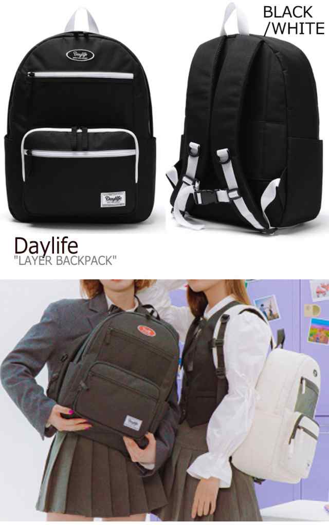 国内配送/正規販売店】デイライフ リュック Daylife LAYER BACKPACK