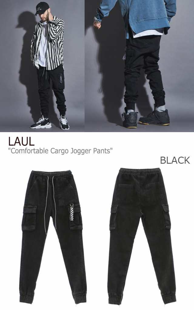 ラウル パンツ LAUL Comfortable Cargo Jogger Pants コンフォータブル カーゴ ジョガー パンツ BLACK  DENIM MA02WP4007 ウェア｜au PAY マーケット