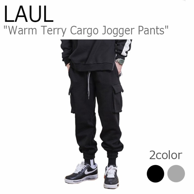 ラウル パンツ LAUL Warm Terry Cargo Jogger Pants ウォーム テリー カーゴ ジョガーパンツ BLACK GRAY  MA02WP4019 ウェア｜au PAY マーケット