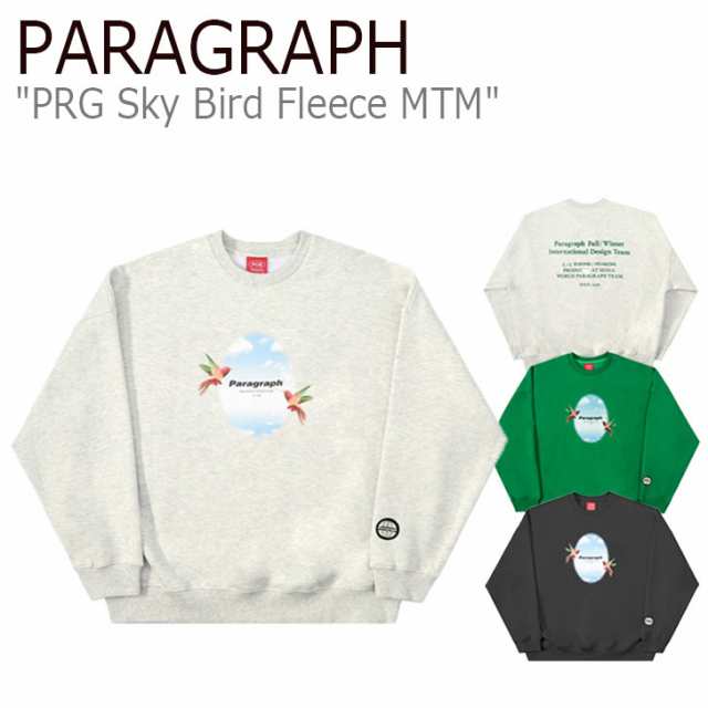 即納 パラグラフ トレーナー Paragraph メンズ レディース Prg Sky Bird Mtm スカイ バード スウェットシャツ M09 ウェアの通販はau Pay マーケット Select Option