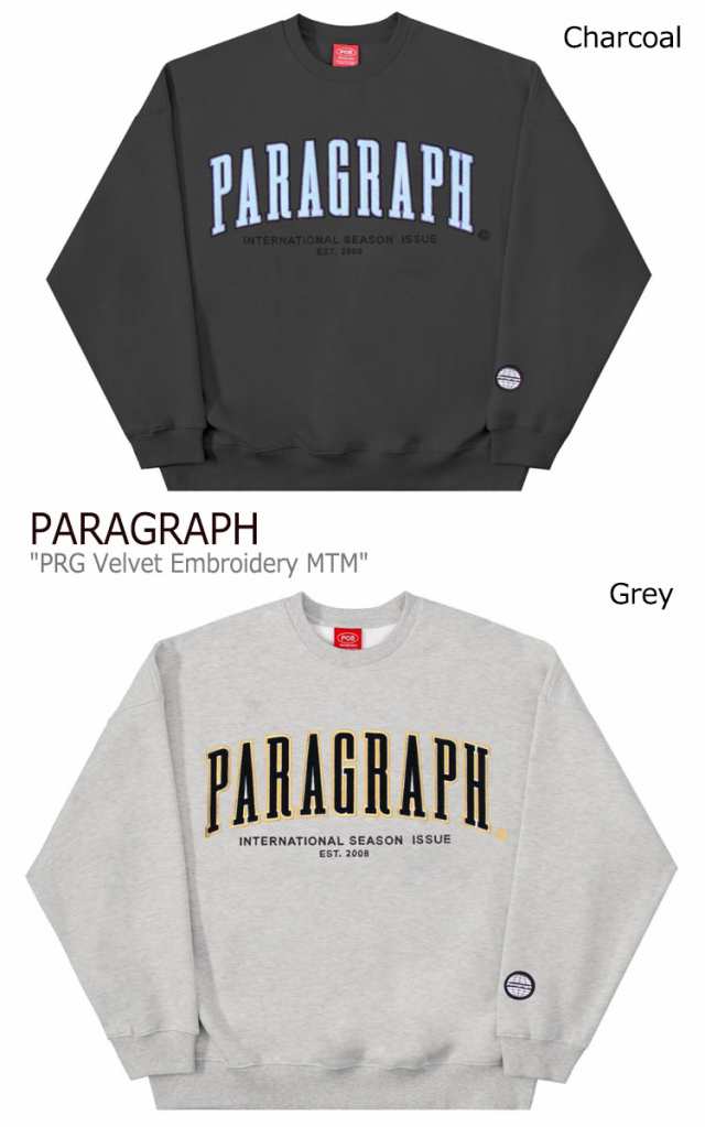 正規品! Paragraph トレーナー