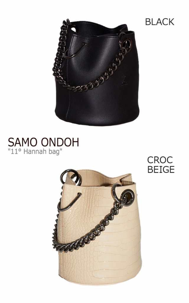 セイモオンド ショルダーバッグ SAMO ONDOH 11° Hannah bag ハンナ バッグ BLACK BEIGE MAGENTA  YELLOW 301028147/8 301028181/2 バッグ