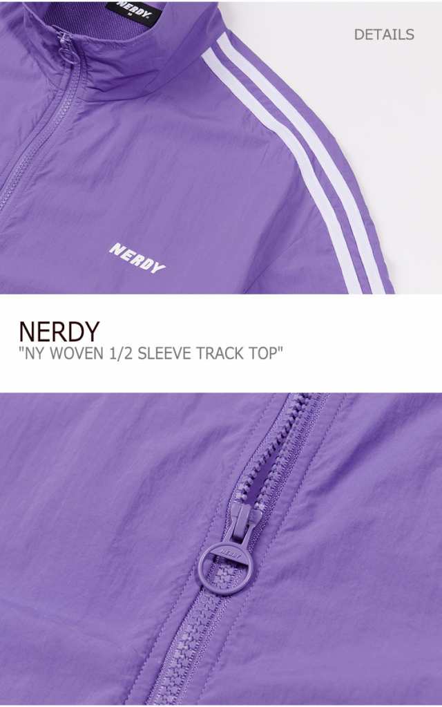 ノルディ ジャケット NERDY NY WOVEN 1/2 SLEEVE TRACK TOP NY