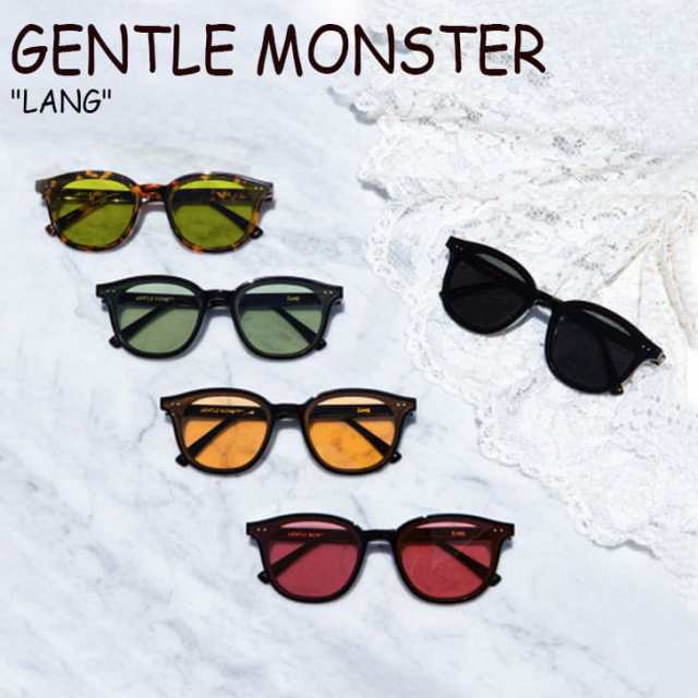 Gentle Monster ジェントルモンスター サングラス Lang 新品 - 通販