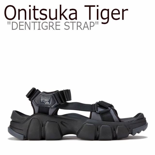 売りファッション オニツカタイガー サンダル Onitsuka Tiger DENTIGRE